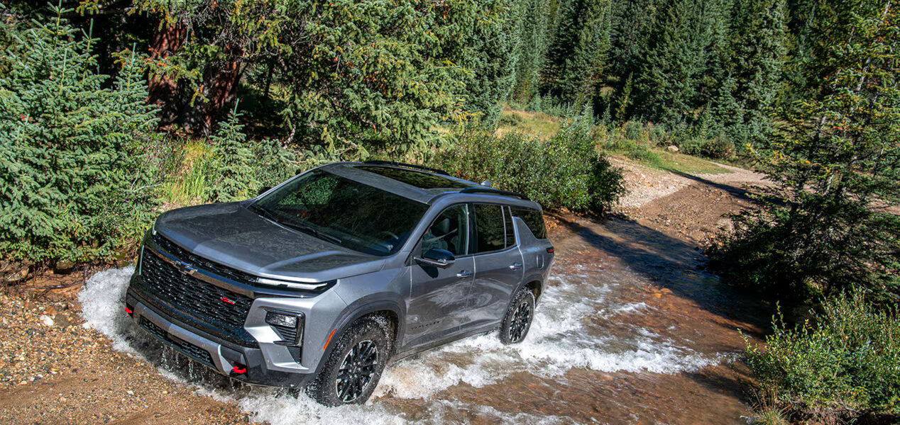 2026 Chevrolet Traverse: A Comprehensive Guide